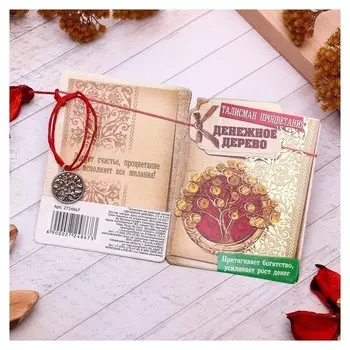 Браслет-оберег "Денежная нить" дерево, цвет красный ,l=20см