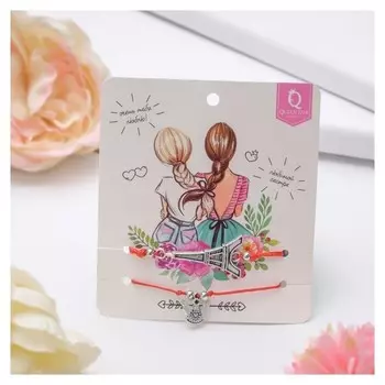 Браслет-оберег Happy Family любимой сестре