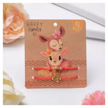 Браслет-оберег Happy Family мама рядом