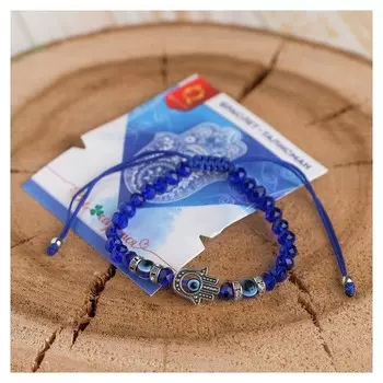 Браслет-оберег "Рука счастья хамса" хрусталики