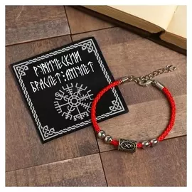 Браслет-оберег "Руна одал", цвет красный