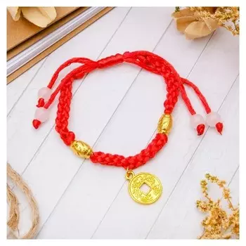 Браслет-оберег "Талисман защиты" монета фен-шуй