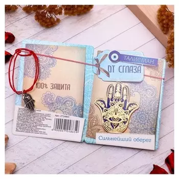 Браслет-оберег "Талисман защиты" сова, цвет красный, L=20см