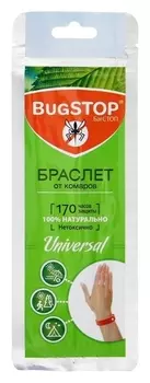 Браслет от комаров Bug Stop Universal