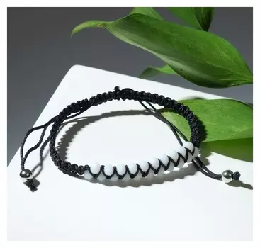 Браслет "Плетение" тучка, цвет серый, D=7