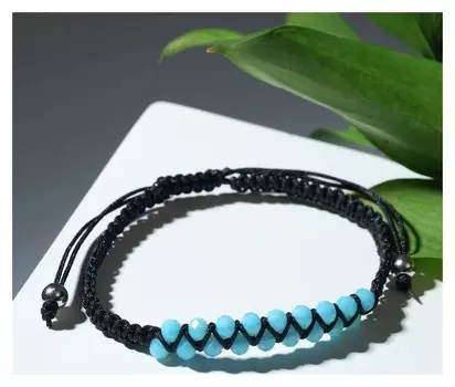 Браслет "Плетение" волна, цвет голубой, D=7