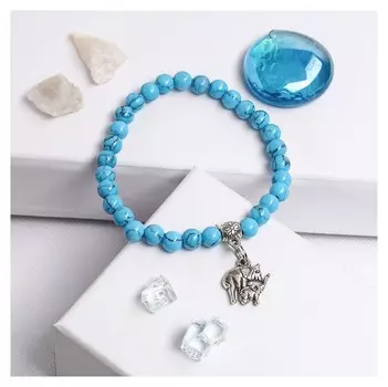 Браслет с подвеской №8 Бирюза цвет голубой