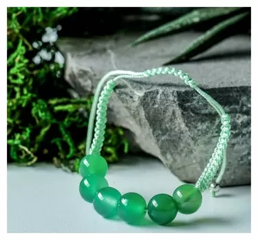 Браслет шар №10 "Нефрит" шамбала, 6 бусин
