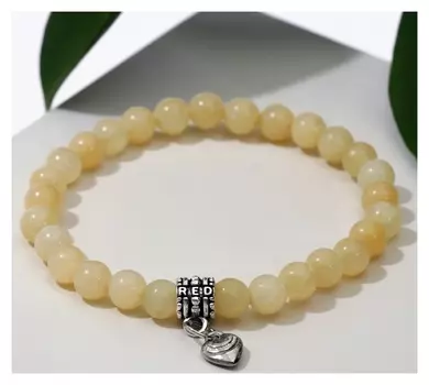 Браслет шар № 6 с подвеской сердце "Цитрин"