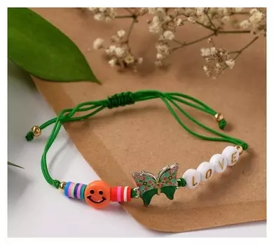 Браслет "Смайлики" бабочки и любовь, D=7
