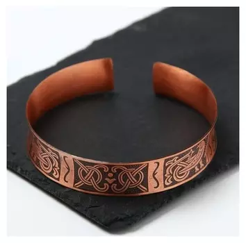 Браслет вогнутый медный "Благо" (Пожелание мира, покоя, благополучия) (h=10мм, D=60мм)