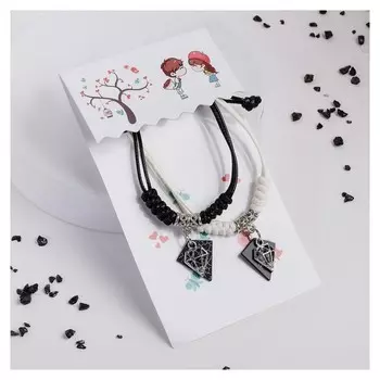 Браслеты "Неразлучники" алмазы