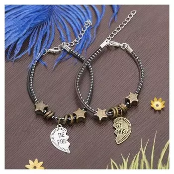 Браслеты "Неразлучники" Best Friends