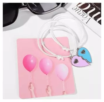 Браслеты "Неразлучники" Best Friends Forever, цвет розово-голубой в белом