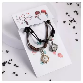 Браслеты "Неразлучники" часики