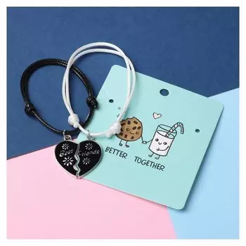 Браслеты "Неразлучники" цветок и сердце, цвет чёрно-белый