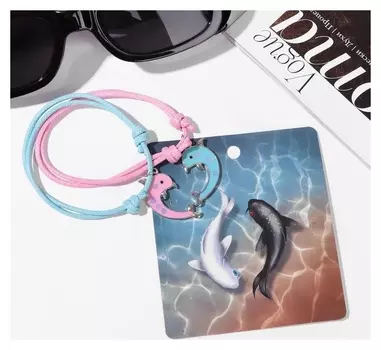 Браслеты "Неразлучники" дельфины, цвет розово-голубой