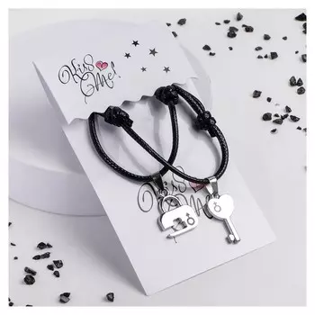 Браслеты "Неразлучники" ключик