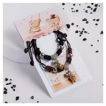 Браслеты "Неразлучники" кофе