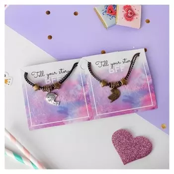 Браслеты "Неразлучники" мама и дочь, цвет чёрно-коричневый