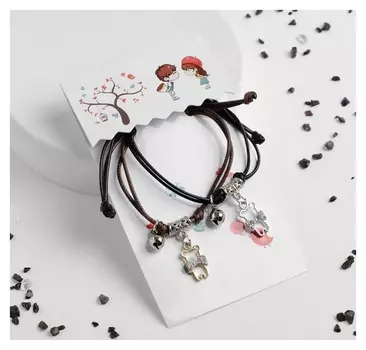 Браслеты "Неразлучники" мишки