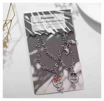 Браслеты "Неразлучники" мужское женское с дельфинами, цвет чёрно-красный в серебре