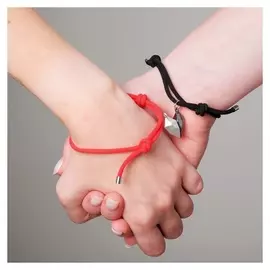 Браслеты "Неразлучники" на магните, половинки сердца, цвет чёрно-красный