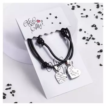 Браслеты "Неразлучники" сердца, цвет чёрный