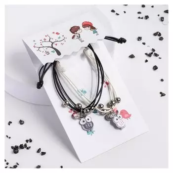 Браслеты "Неразлучники" совы, цвет чёрно-белый