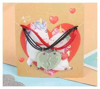 Браслеты "Неразлучники" стальные, половинки, цвет красно-чёрный