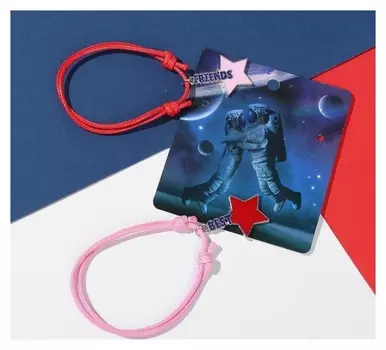 Браслеты "Неразлучники" звёзды, цвет красно-розовый