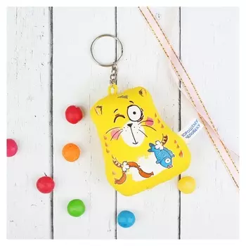 Брелок антистресс «Котэ»