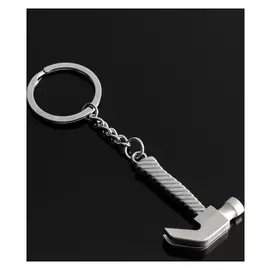 Брелок для ключей Cartage, "Молоток", серебро