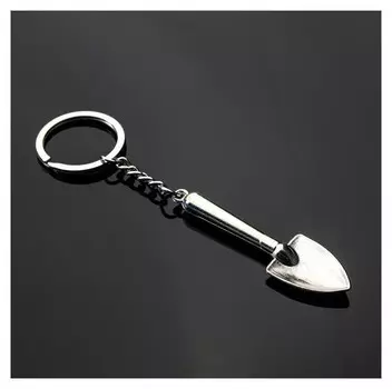 Брелок для ключей, лопата