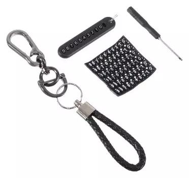 Брелок для ключей петля с номером сотового, карабин, черный