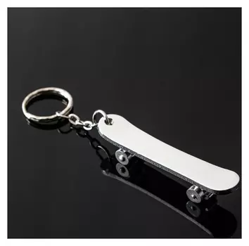 Брелок для ключей, скейт