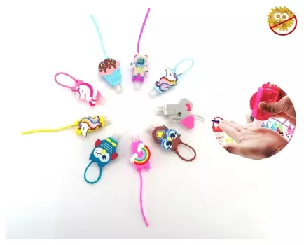 Брелок-санитайзер Без жидкости