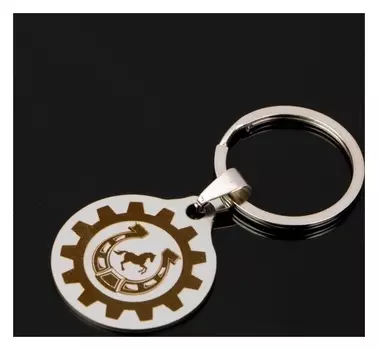 Брелок "Удача в пути", мед. сталь