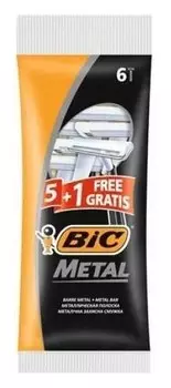 Бритвенные станки с защитным металлическим покрытием 5+1, блистер