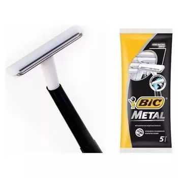 Бритвенные станки с защитным металлическим покрытием Metal (Количество 10 шт)