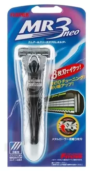 Бритвенный станок мужской с тройным лезвием хром ручка F-System MR3 Neo