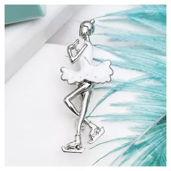 Брошь "Фигуристка", цвет белый в серебре