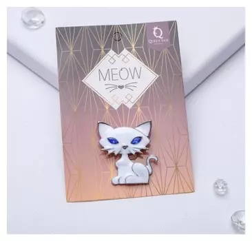 Брошь "Кошечка" хитрая, цвет бело-голубой в серебре