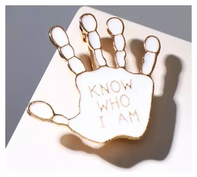 Брошь "Ладонь", цвет белый в золоте