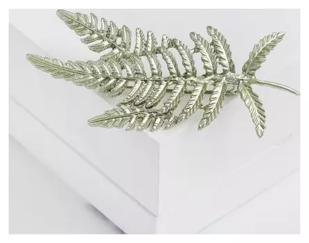Брошь "Листья" папоротник