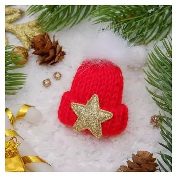 Брошь "Новогодняя сказка" шапочка теплая, цвет красный