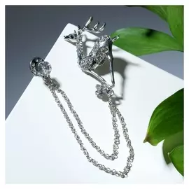 Брошь "Олень" с цепочками, цвет белый в серебре