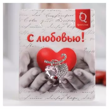 Брошь "Сердечки на веточке", цвет бело-розовый в серебре