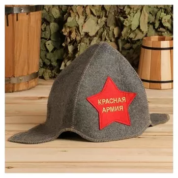 Будёновка "Красная армия" (Серый)