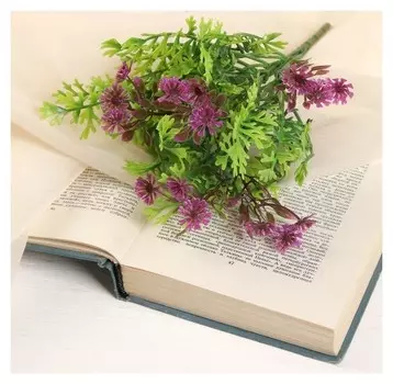 Букет "Алиссум" 29 см